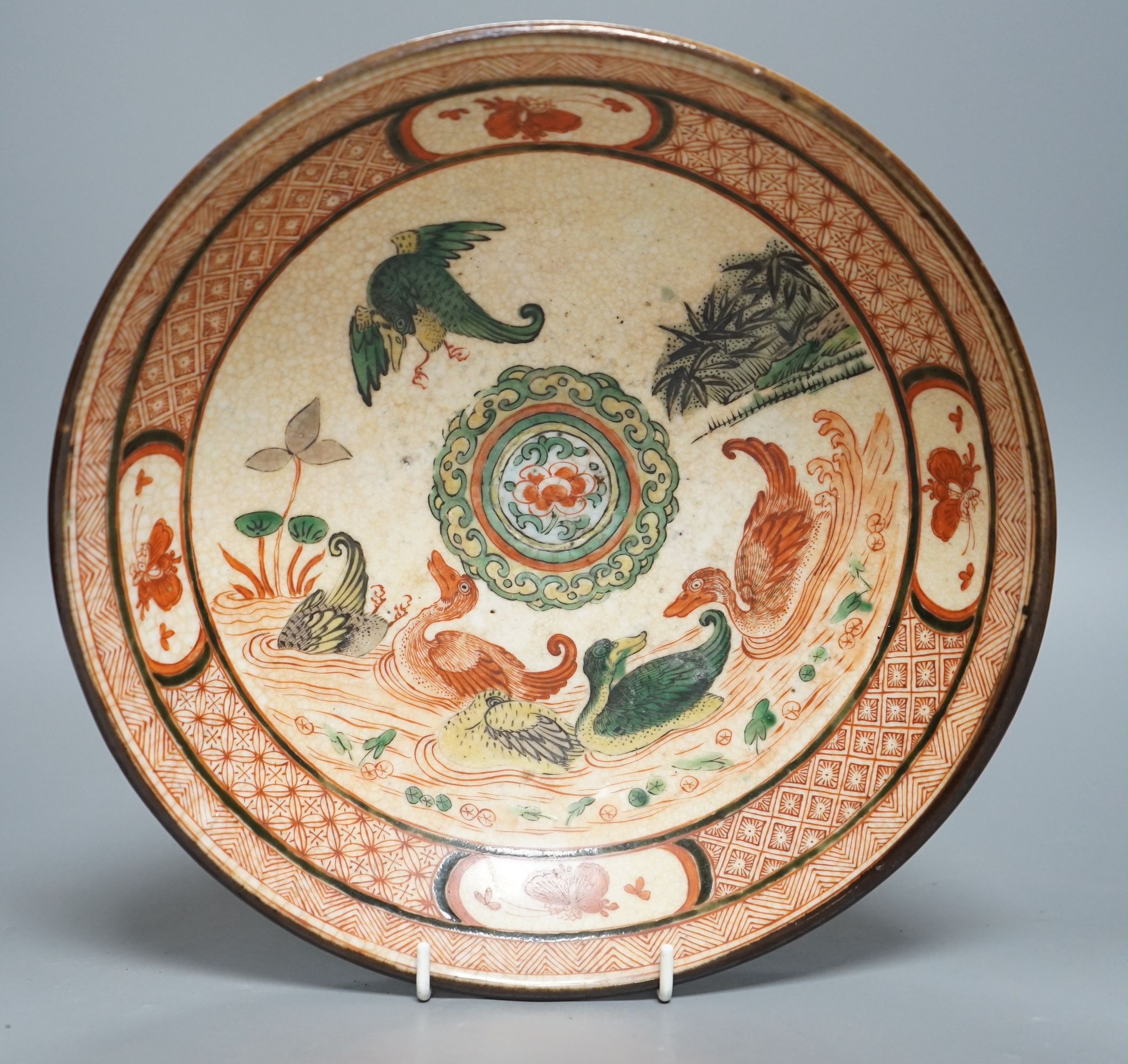 A Chinese crackleware bowl, 27cms diameter